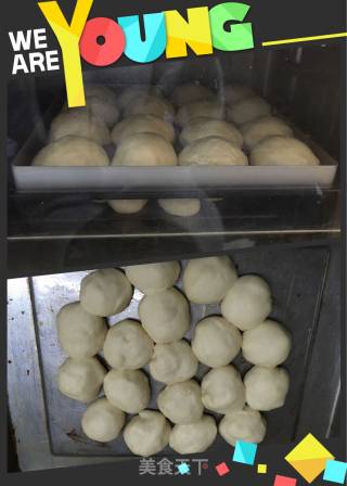 豆沙小面包的做法步骤：11