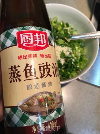 凉拌鲫鱼的做法步骤：6