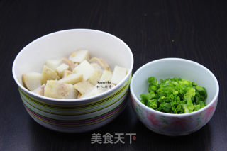 香葱小芋汤的做法步骤：3