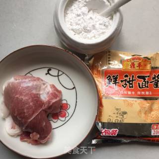 芹菜炒肉片的做法步骤：1