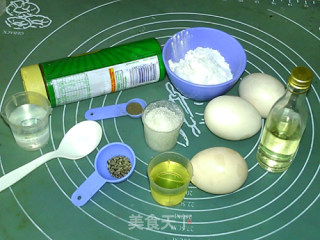帕玛森香草戚风蛋糕的做法步骤：1