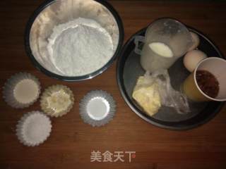 咕咕霍夫的做法步骤：1