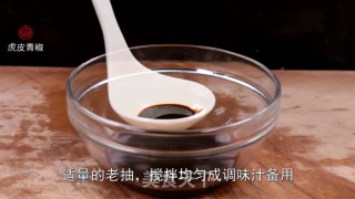 虎皮青椒的做法步骤：2