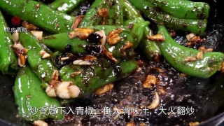 虎皮青椒的做法步骤：4