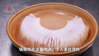 鹊桥腊味萝卜的做法步骤：4