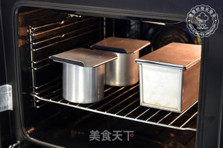 奶牛土司   德普烘焙实验室的做法步骤：9