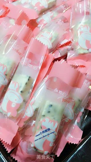 花生玫瑰牛轧糖~面包机版的做法步骤：6