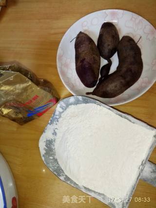 紫薯蒲公英猪肉馅蒸饺的做法步骤：1