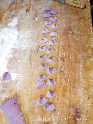 紫薯蒲公英猪肉馅蒸饺的做法步骤：7