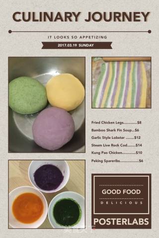 彩色馄饨的做法步骤：2