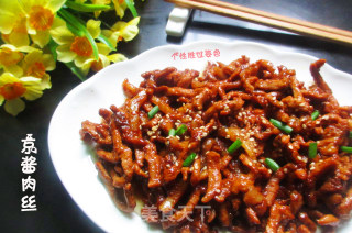 京酱肉丝的做法步骤：7
