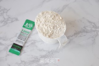 青汁面条的做法步骤：1