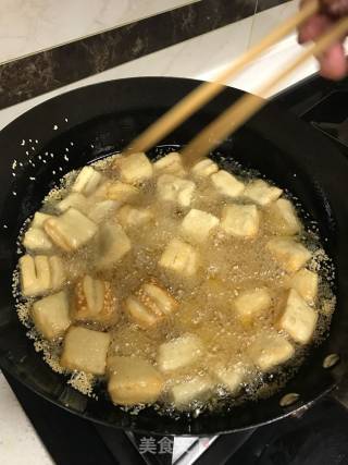 蜜三刀的做法步骤：8