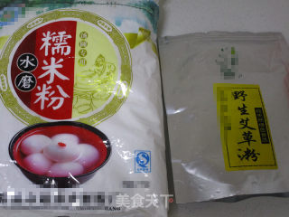 ＃春食野菜香＃咸蛋黄肉松青团的做法步骤：1