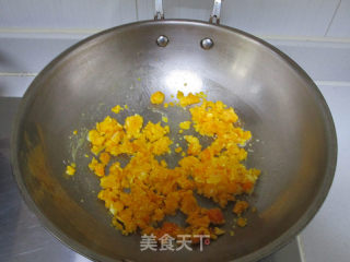 ＃春食野菜香＃咸蛋黄肉松青团的做法步骤：5