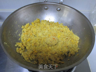＃春食野菜香＃咸蛋黄肉松青团的做法步骤：6