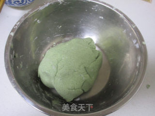 ＃春食野菜香＃咸蛋黄肉松青团的做法步骤：9