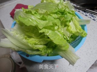 生菜鱼饺汤的做法步骤：1