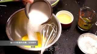 戚风蛋糕 Chiffon Cake的做法步骤：3