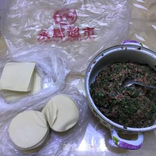 韭菜猪肉饺子的做法步骤：8