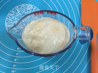 双色小餐包的做法步骤：1