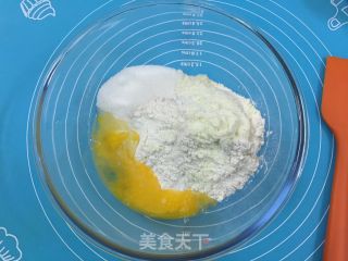 双色小餐包的做法步骤：2