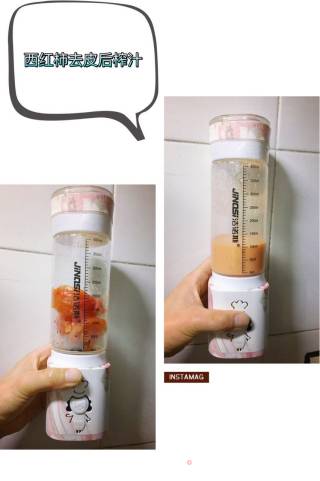 菠萝咕噜素肉的做法步骤：2