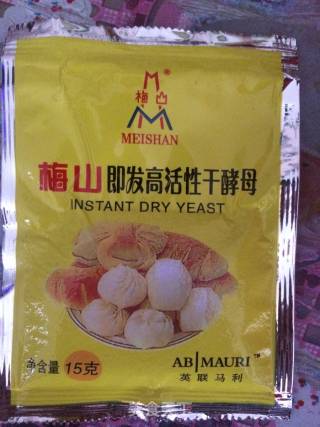 高粮馒头的做法步骤：1