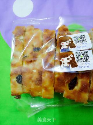 葡萄干吐司砖~吐司片的做法步骤：11