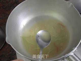 豆酱蒸细鳞鯻的做法步骤：11