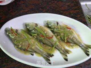 豆酱蒸细鳞鯻的做法步骤：12