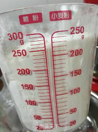 蜜豆小包的做法步骤：1