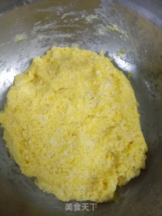 棒子面野菜团子的做法步骤：4