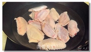 干菌烧鸡翅的做法步骤：2