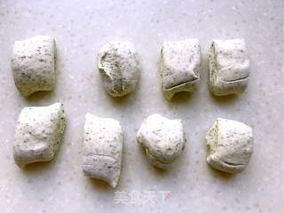 农家野菜馍的做法步骤：8