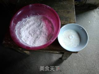＃春食野菜香＃奶香荠菜发面饼的做法步骤：1