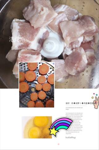 蔬菜丸子的做法步骤：1