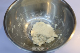 西屋特约：缤纷田园披萨的做法步骤：1