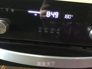 威风蛋糕的做法步骤：13