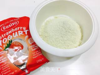 草莓味酸奶的做法步骤：2