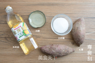 【让王源落泪的美食】拔丝地瓜的做法步骤：1