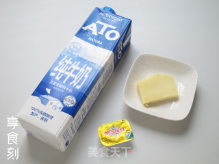 【高逼格方便面】斗魂意面的做法步骤：2