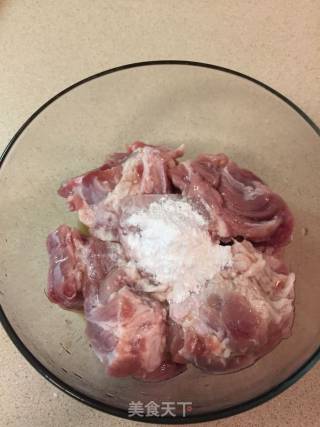 香芋蒸排骨的做法步骤：4