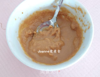 花生酱拌乌冬面的做法步骤：2