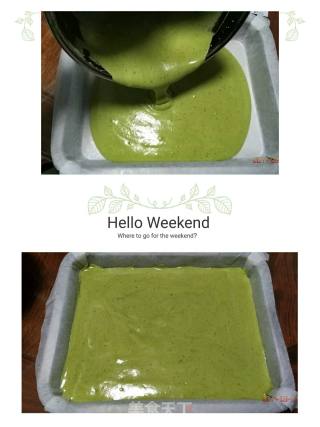 抹茶红豆瑞士卷（参考份量：1条）的做法步骤：7