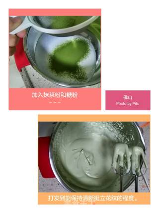 抹茶红豆瑞士卷（参考份量：1条）的做法步骤：10