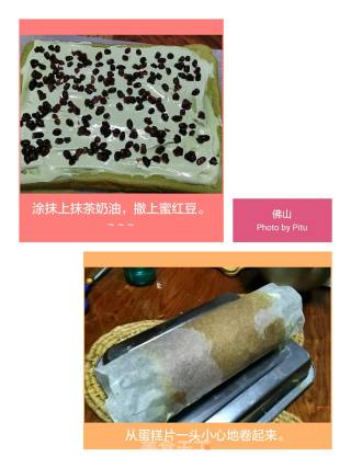 抹茶红豆瑞士卷（参考份量：1条）的做法步骤：11