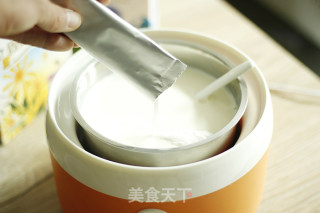 新西兰炒酸奶雪糕冰淇淋的做法步骤：4