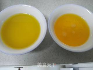 核桃枣糕的做法步骤：9
