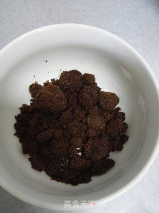 核桃枣糕的做法步骤：10